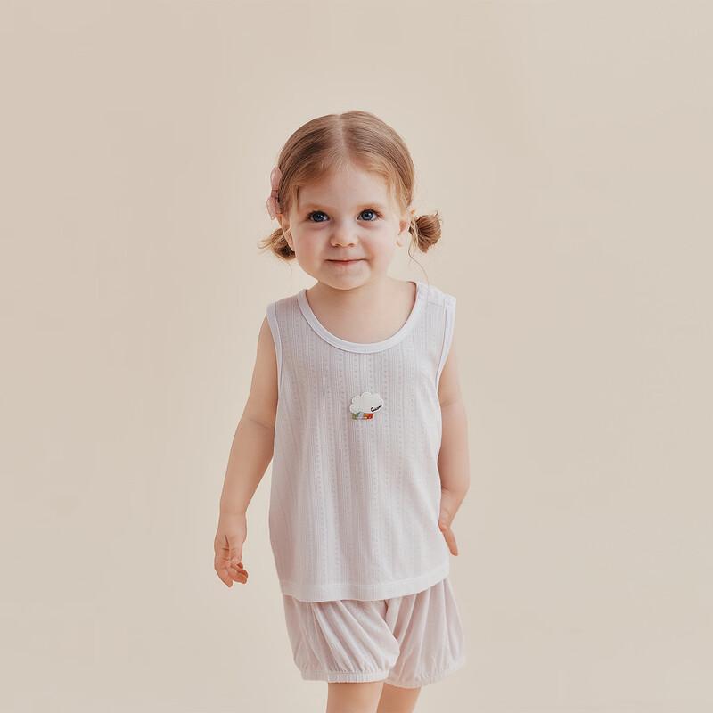 Guaiqi Bear Unisex Modal Summer Vest Top