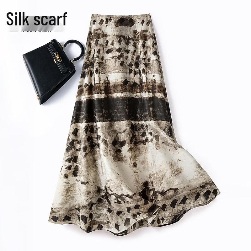 Cypress She High Waist A-Line Ink Dye Long Skirt S