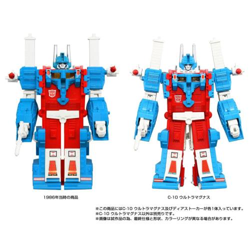 TAKARA TOMY T-SPARK Transformers Missing Link C-10 Ultra Magnus Action Figure