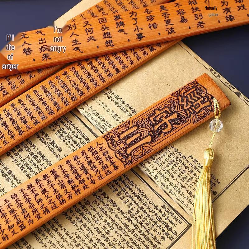 Teacher's Choice: Guoxue Household Soft Ruler & Hand Paddle for Classroom and Family Education.