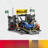Building Block Racing Car Modification Scene Fighter Production Line Scene Compatible with Boys Assembly Educational Toys