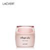 LV Collagen Plus Vital Cream 60ml [WFJ7PEK_251029]
