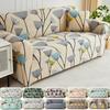 1pc Sofa Slipcover, Non-slip Printing Flower Sofa Couch Cover Furniture Protector for Bedroom Office Living Room Home Decor
