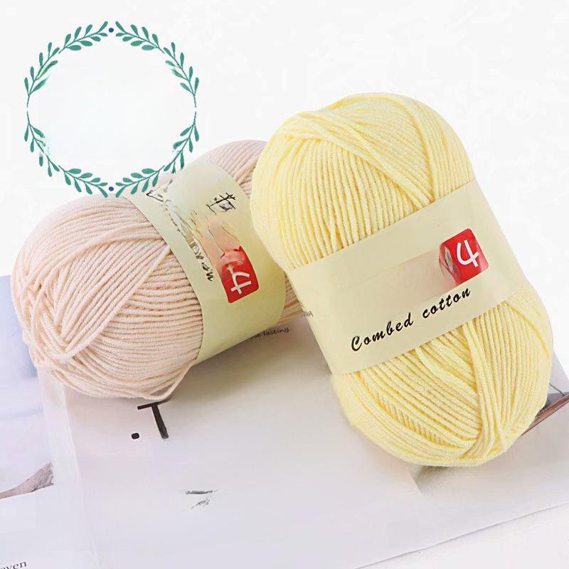 4-Strand Combed Cotton and Milk Cotton Yarn Crochet Kit - Doll, Blanket, Hairpin Crochet DIY Material Bag