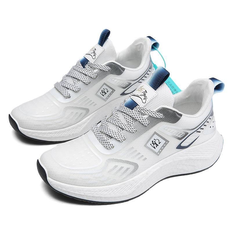 Новые мужские удобные ультрамягкие и дышащие кроссовки на шнуровке 39 белый