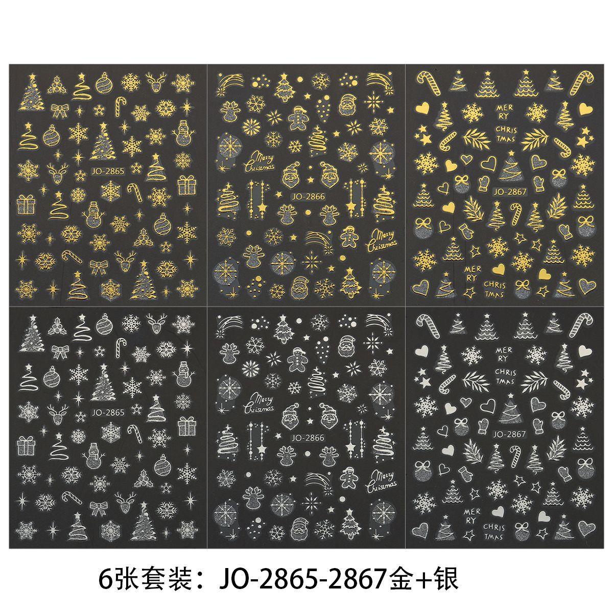 New Christmas Set Sticker Winter Gold and Silver Simple Snowflake Christmas Tree Sticker