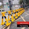 Movable Construction Site Barrier - Safety Guardrail for Schools and Vehicles