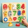 3D Colorful Alphabet Number Puzzle Montessori Wooden Puzzles Matching Games Early Education Toys Mathematics Shape Cognition