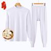 Women's Winter Thermal Underwear Set