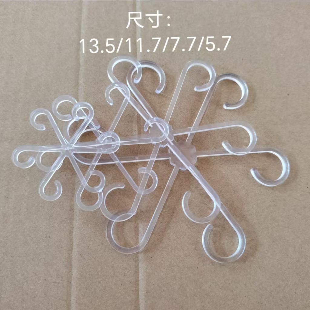 4pcs Plant Stem Gathering Rack Plant Gardening Plastic Gadgets 4 Sizes Set