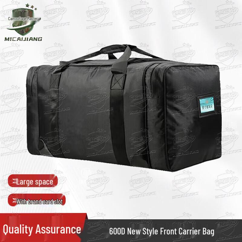 Camouflage Craftsman 600D Utility Carry Bag