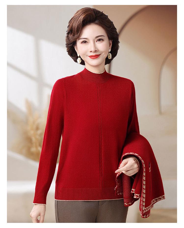 2025 Neuer Herbst Strick-Cardigan & Pullover Set für stilvolle Mütter über 50