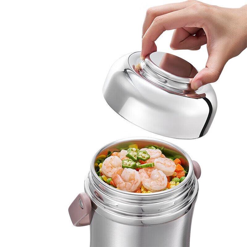 Supor Fresh Series Magic Vacuum Insulated Pot