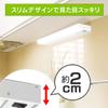 IRIS OHYAMA LED Kitchen Under-Cabinet Light KTM6N-T 45cm