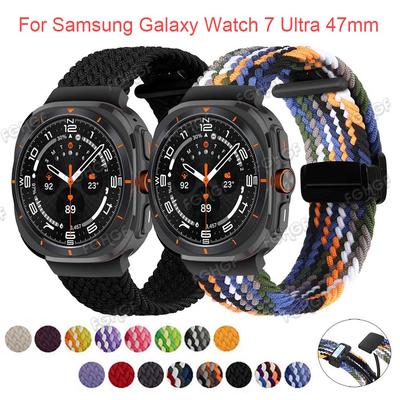 For Samsung Galaxy Watch 7 Ultra 47mm Strap Nylon Braided Loop Wristband Bracelet For Galaxy Watch 7 Ultra Watchband Accessories