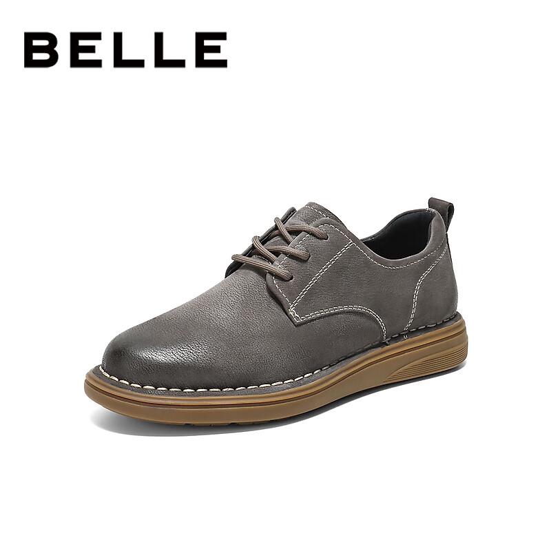 Belle Men's A2264CM5 Retro Leather Casual Shoes