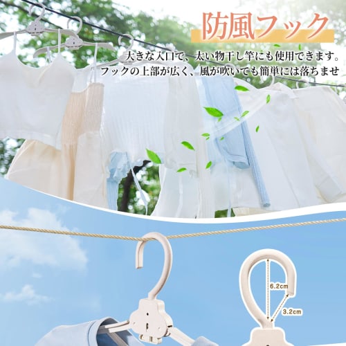 OSUDRY One-Touch Hangers, Set of 10, Collar Protection, Non-Slip, Shape-Preventing, Foldable, Space-Saving, Heavy-Duty, Body-Shaped Hangers for Clothe