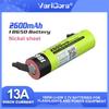 VariCore VC-1826 18650 3.7V 2600mAh 13A Power Rechargeable Lithium Battery for Electric Tools LED Flashlight+Nickel sheets