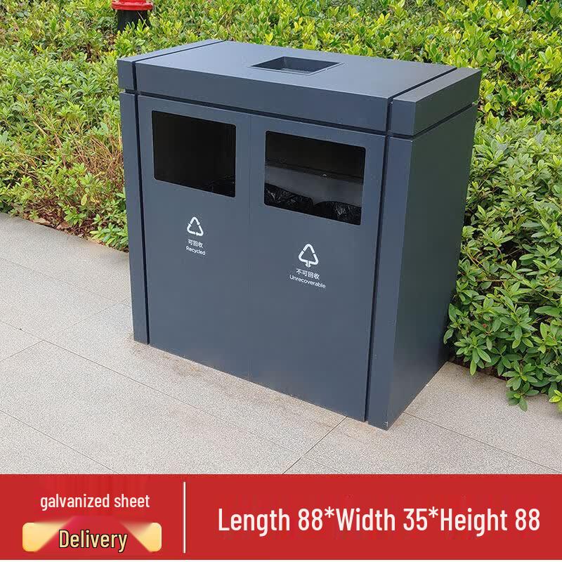 

Outdoor Stainless Steel Recycling Bin