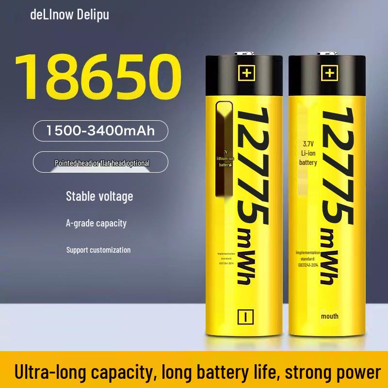 Delipow 18650 12775mWh High-Capacity Lithium Battery for High-Power Flashlights