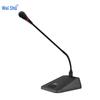 Weishu K-700-C1 Wired Conference Chairman Unit (CN Version)