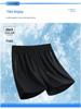 2026 Men's Plus Size Ice Silk Basketball Shorts - High Stretch, Loose Fit