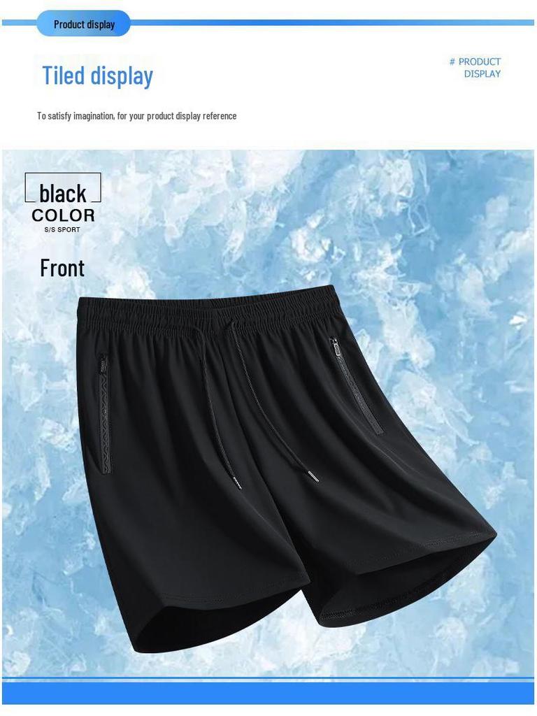 2026 Men's Plus Size Ice Silk Basketball Shorts - High Stretch, Loose Fit