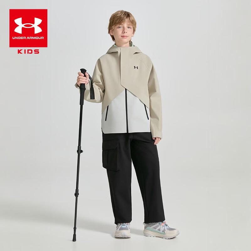 Under Armour Kids' Hooded Windbreaker Jacket