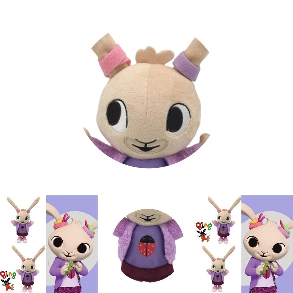 Cute And Soft Plush Bunny Toy Coco Rabbit 35cm Purple