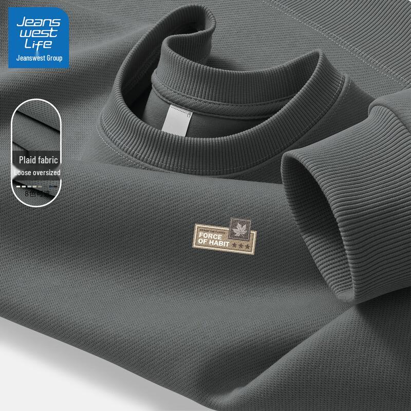 JEANSWEST LIFE Men's 2026 Loose Fit Round Neck Sweatshirt