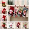 Knitting Christmas Socks Candy Bag Christmas Tree Decorations Christmas Gift Bag  New Year