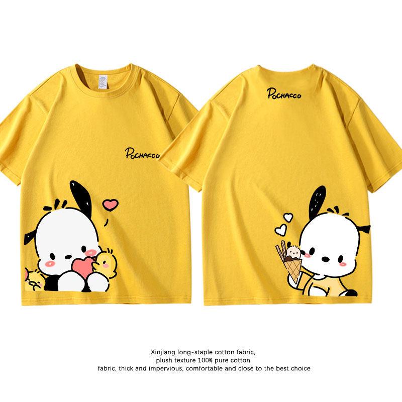 Summer Casual Childrens Tshirt New Sanrio Pacha Dog Doublesided Printed Parentchild Outfit Loose Round Neck Short Sleeved