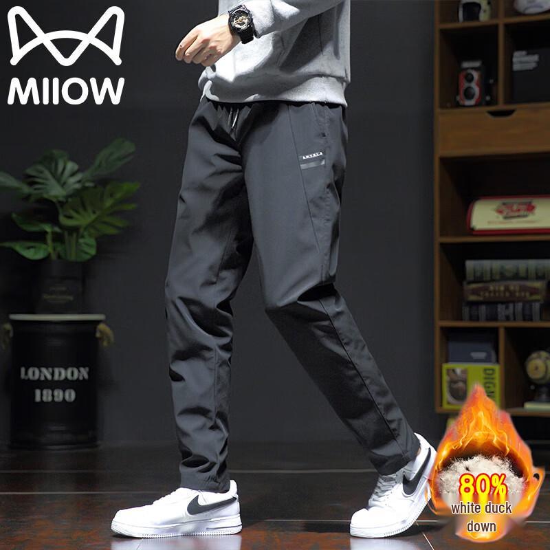 

Mao Ren Men s White Duck Down Straight-Leg Thermal Pants XL