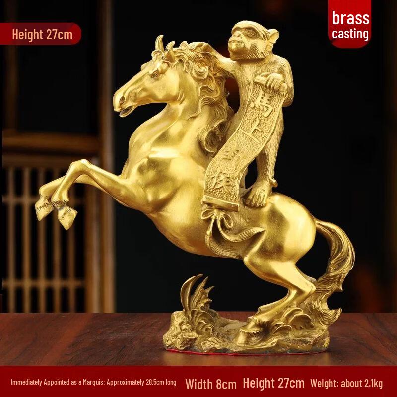 Prosperity Horse Pure Copper Sculpture