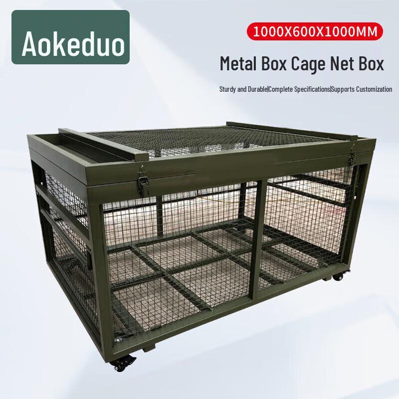 Aokedu Heavy-Duty Metal Storage Cage