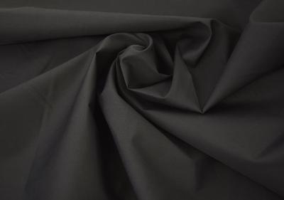 NASKA Fabric Color Broad 110cm Width X Cut Black CF8500 Supplies Approx. 0.5m Col.300 Crafts/Handmade
