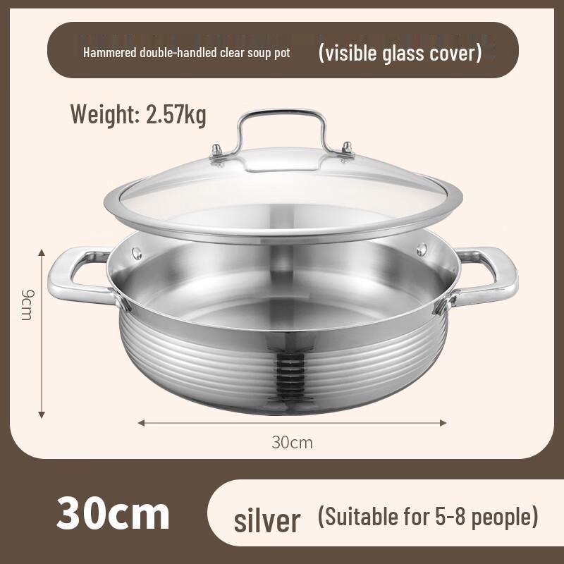 Ouloti 30cm 304 Stainless Steel Hotpot & Soup Pot