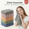 2Pcs Hand Towels - Cotton Plaid Towels, 13x29inch, Soft And Absorbent Cotton Hand Towels, Suitable For Bathroom, Kitchen, Gym, Spa, Local Delivery