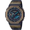 Casio GM-B2100LL-1A Men's Black Watch Durable Design Water Resistant