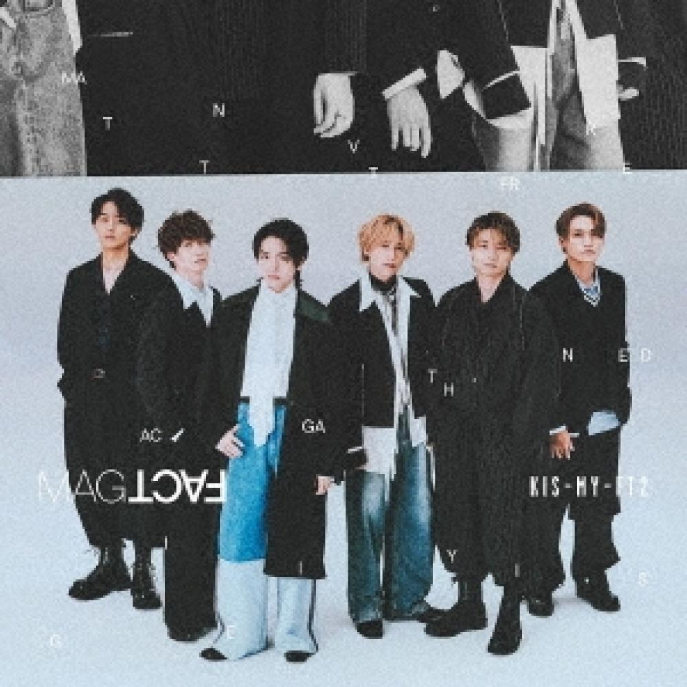 

Kis My Ft2 Magfact [cd+dvd] First Edition B