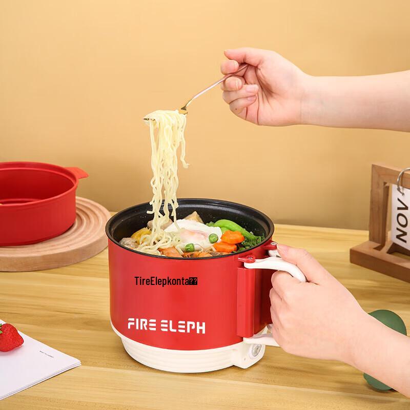 Huoxiang Multi-function Electric Cooking Pot