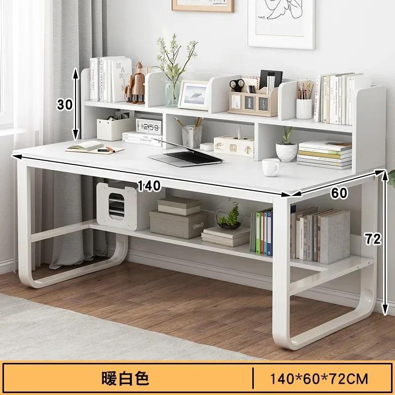 Simple Office Computer Desks Table With Storage Bookshelf Writing DeskComputer 100/120/140cm