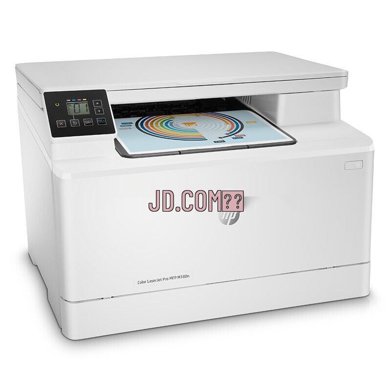 HP Color LaserJet Pro M180n Multifunction Printer CN plug (adapter included)