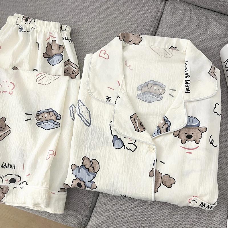 Cartoon Buchstaben Hundeaufdruck Übergröße Damen Pyjama Set Süß Niedlich Lässig Mode Nachtwäsche Pyjama