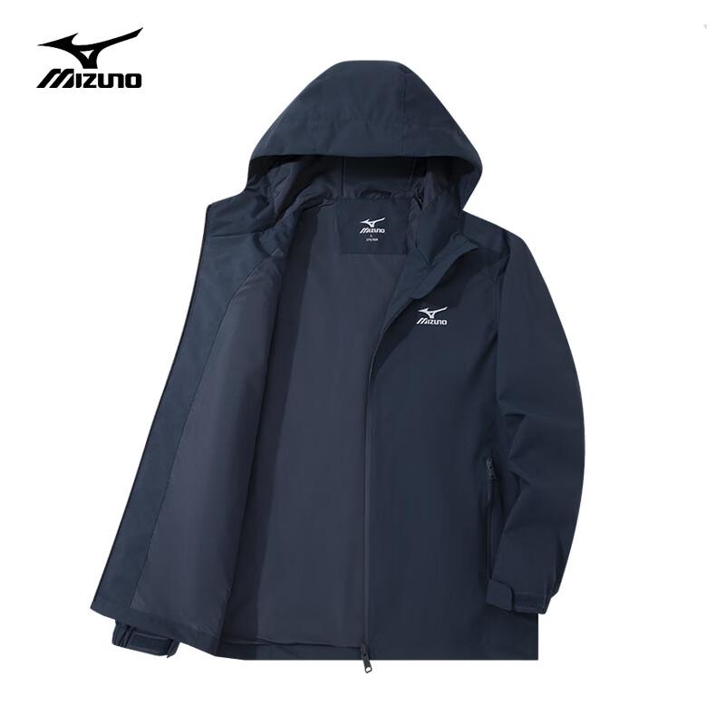 MIZUNO Men's Hooded Outdoor Jacket