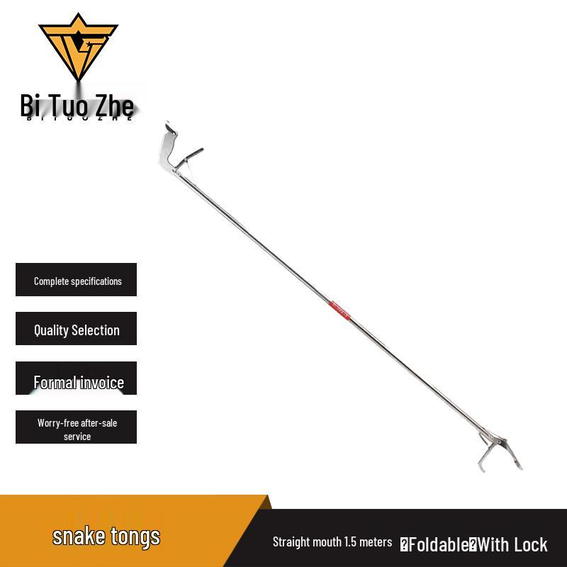 Biotuozhe 1.5m Foldable Stainless Steel Snake Catcher
