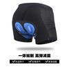 Mens Cycling Shorts With Thick Gel Pad Breathable Quick-Dry Mountain Road Bike Underwear Use