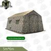 Xinnengda Inflatable Camouflage Field Command Tent