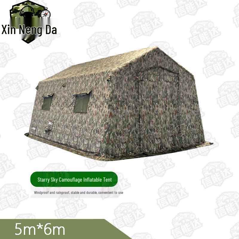 Xinnengda Inflatable Camouflage Field Command Tent