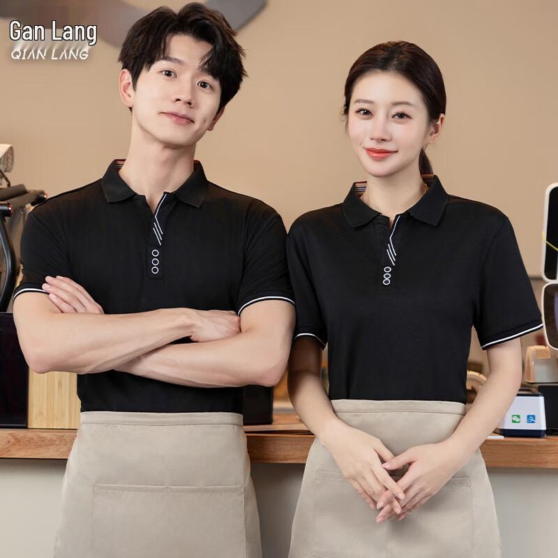 Unisex Ice Silk Quick-Dry Polo Shirt 4XL